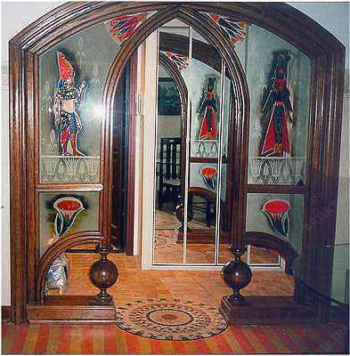 Перегородки